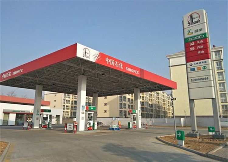 武汉加油站钢结构网架案例2